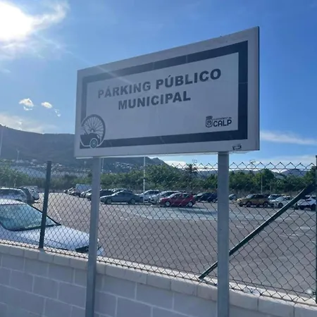 Mar Y Paz Appartement *