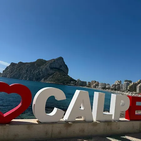 Appartement Mar Y Paz