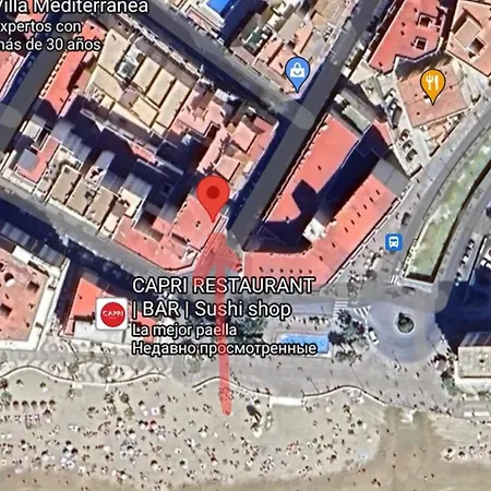Mar Y Paz